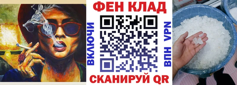 Amphetamine Розовый  Сосногорск 