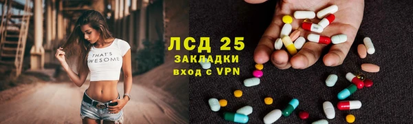 кокс Нефтегорск