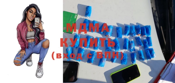герыч Нея