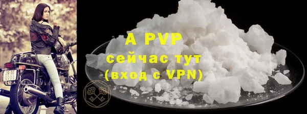 кокс Нефтегорск