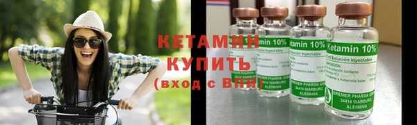 герыч Нея