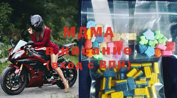 кокс Нефтегорск