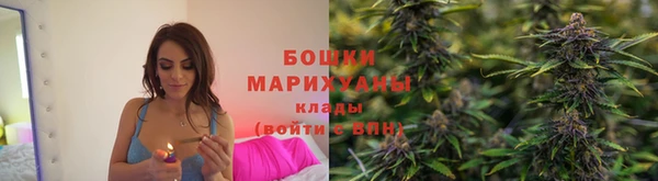 кокс Нефтегорск