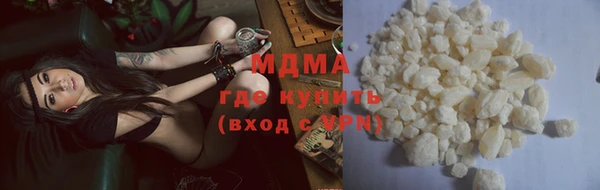 кокс Нефтегорск