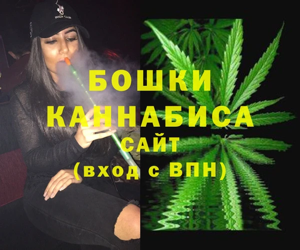 кокс Нефтегорск