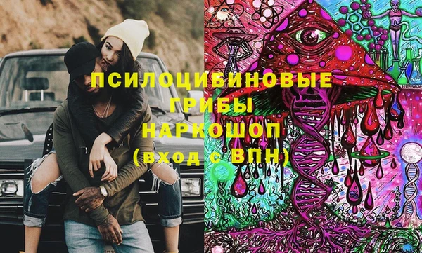 кокс Нефтегорск