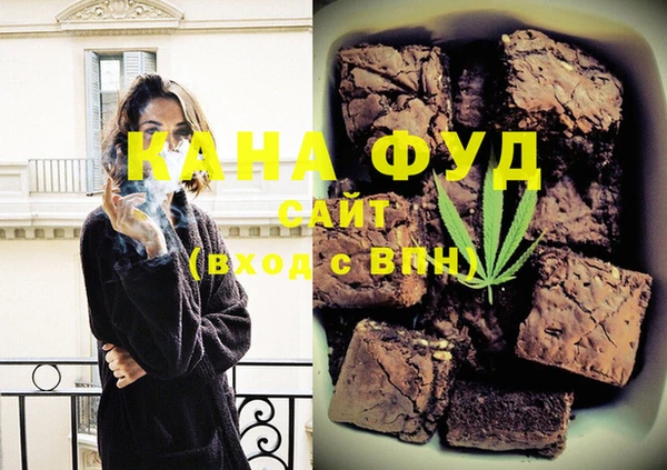 герыч Нея