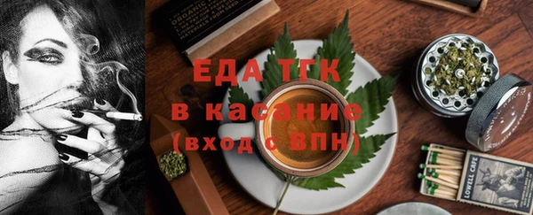 кокс Нефтегорск