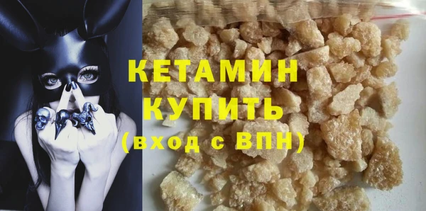 кокс Нефтегорск