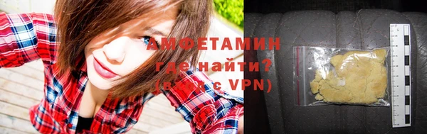 кокс Нефтегорск