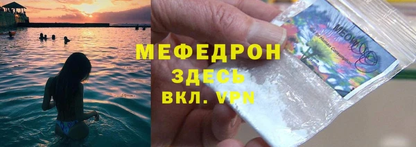 кокс Нефтегорск
