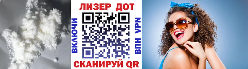 LSD-25 экстази кислота Сосногорск
