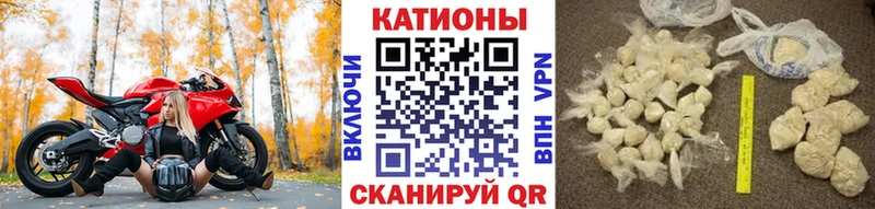 Меф mephedrone  Сосногорск 