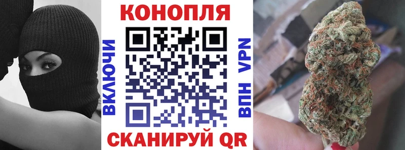 Конопля сатива  MEGA рабочий сайт  Сосногорск 